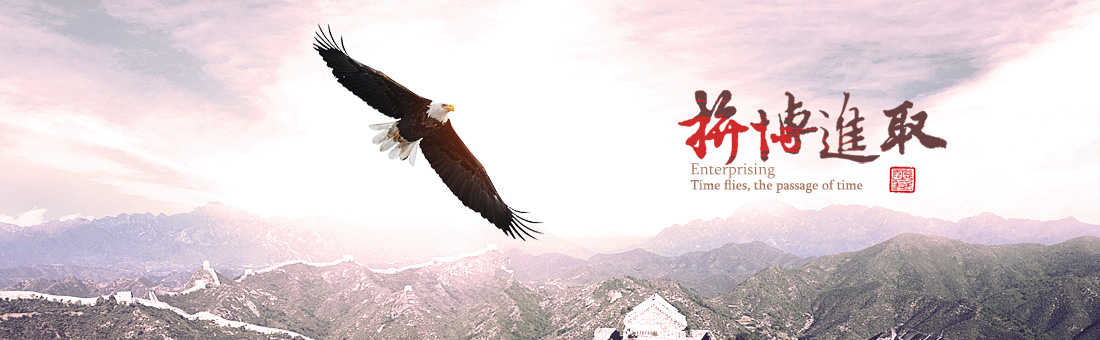 ��Ὠ���������޹�˾