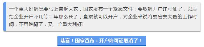 1535012862684033.jpg QQ截图20180823162413.jpg