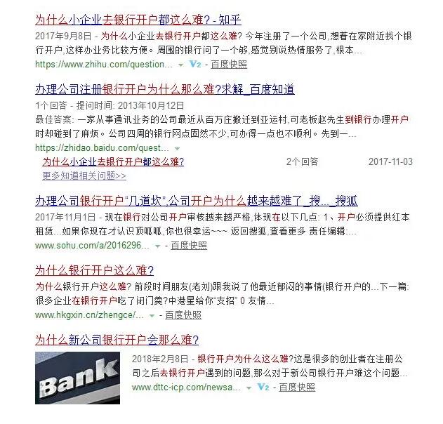 1535014796368179.jpg QQ截图20180823153310.jpg