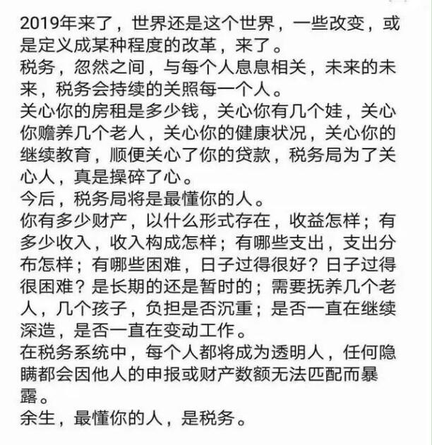 1554257549844885.jpg QQ截图20190402180606.jpg