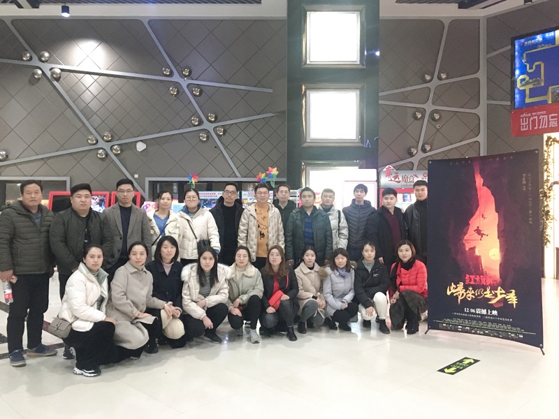 1576223341111779.jpg 2222.jpg